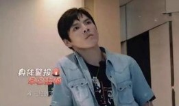 娱乐圈爆料长图,明星幕后真相大曝光